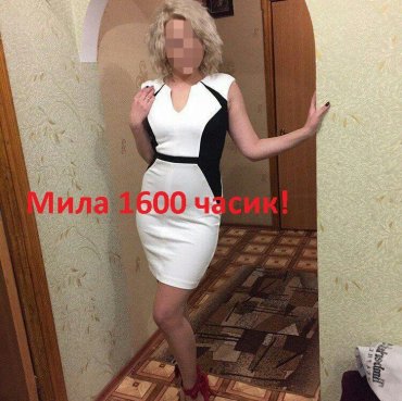 Проститутка Киева Мила, с 2 размером сисек - большое фото