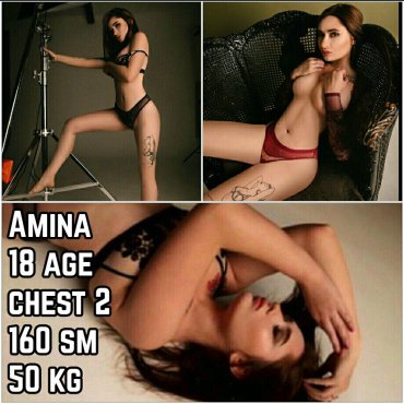 Проститутка Киева Амина фото и видео м, вызвать за 2500 грн за час - большое фото