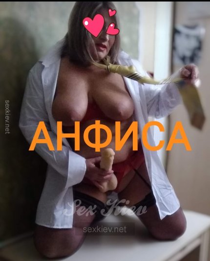 Проститутка Киева Анфиса, такие шлюхи на сайте по 2000 грн - большое фото