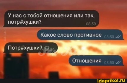Проститутка Киева Надежда, индивидуалка работает у метро Дарница - большое фото