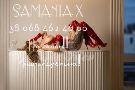 Проститутка Киева Samanta X, вызвать за 6000 грн за час - большое фото