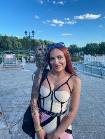 Проститутка Киева Аnna_big_Anal
, с 3 размером - большое фото
