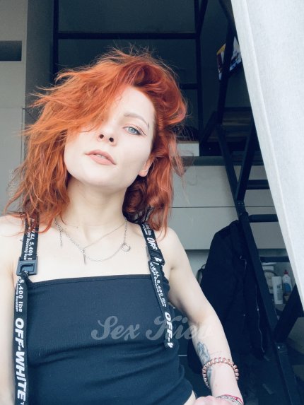 Проститутки Киева: Koshka попка - большое фото