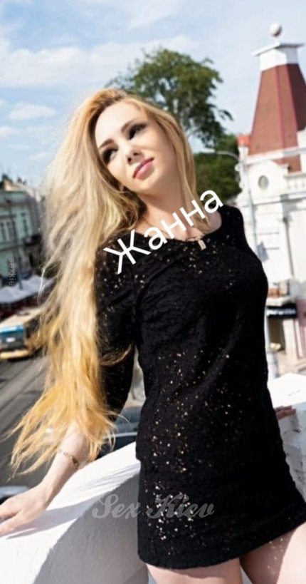Проститутка Киева ЖАННА, с 2 размером сисек - большое фото