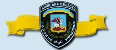 Проститутка Киева CYBERCRIME, звонить по телефону 0**0000102 - большое фото
